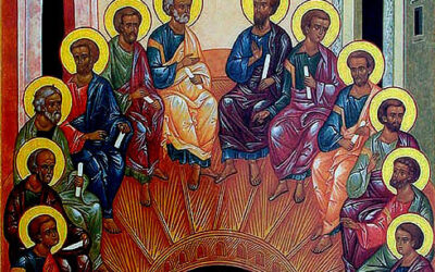 ΠΕΝΤΗΚΟΣΤΉΝ ΕΟΡΤΆΖΟΜΕΝ ΚΑΙ ΠΝΕΎΜΑΤΟΣ ΕΠΙΔΗΜΊΑΝ ΣΤΙΧΗΡΆ ΙΔΙΌΜΕΛΑ ΉΧΟΣ Α’