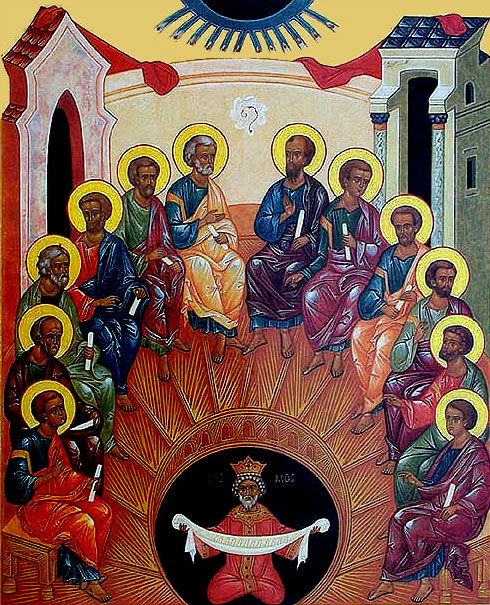 ΠΕΝΤΗΚΟΣΤΉΝ ΕΟΡΤΆΖΟΜΕΝ ΚΑΙ ΠΝΕΎΜΑΤΟΣ ΕΠΙΔΗΜΊΑΝ ΣΤΙΧΗΡΆ ΙΔΙΌΜΕΛΑ ΉΧΟΣ Α’