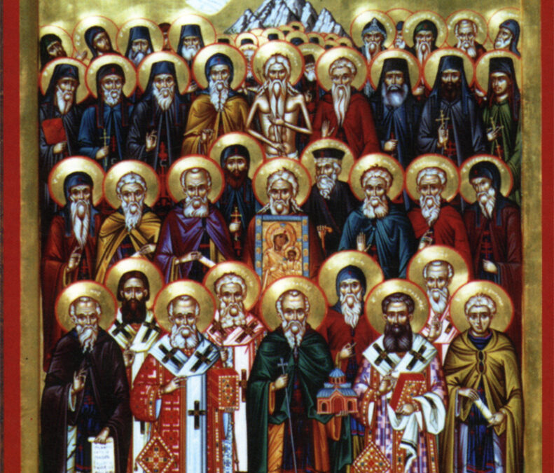 ΚΥΡΙΑΚΉ ΚΑΙ ΣΎΝΑΞΗ ΤΩΝ ΑΓΙΟΡΕΙΤΏΝ ΠΑΤΈΡΩΝ