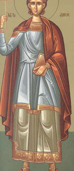 Ο ΆΓΙΟΣ ΜΆΡΤΥΣ ΙΟΥΛΙΑΝΌΣ Η ΚΑΚΊΑ ΤΩΝ ΕΙΔΩΛΟΛΑΤΡΏΝ ΚΑΙ Η ΠΡΟΣΦΟΡΆ ΤΩΝ ΜΑΡΤΎΡΩΝ ΣΤΗΝ ΕΚΚΛΗΣΊΑ