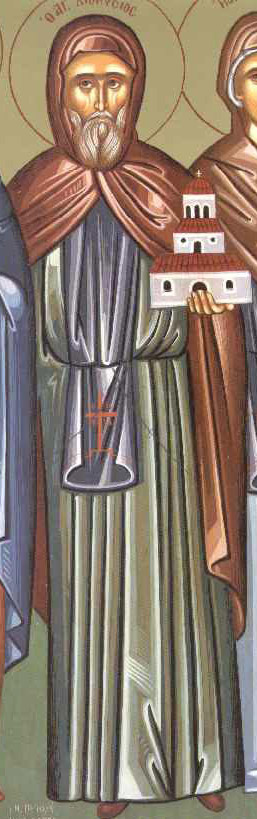 Άγιος Διονύσιος