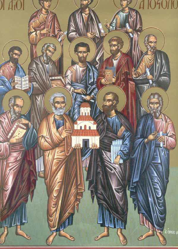 ΑΓΙΟΙ ΑΠΟΣΤΟΛΟΙ