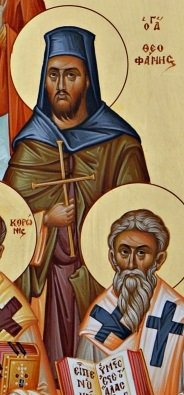 Ο ΆΓΙΟΣ ΘΕΟΦΆΝΗΣ Ο ΝΕΟΜΆΡΤΥΡΑΣ