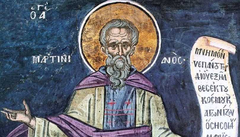 Ο Όσιος Μαρτινιανός