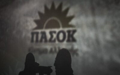 Η Μυρσίνη Λοΐζου απαγορεύει το τραγούδι «Καλημέρα Ηλιε» στο ΠΑΣΟΚ
