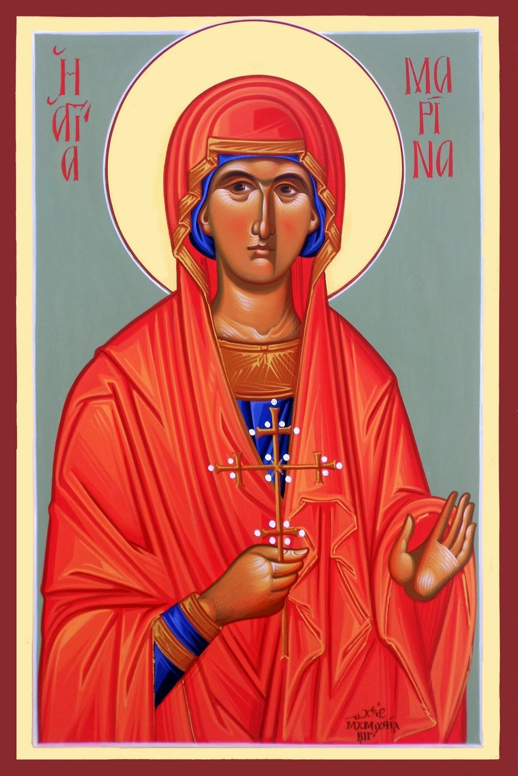 agia marina