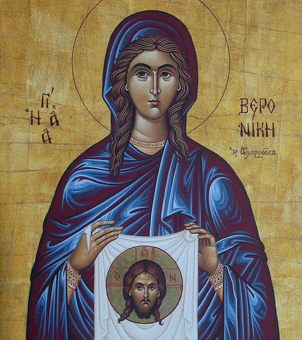 Η ΑΓΙΑ ΒΕΡΟΝΙΚΗ Η ΑΙΜΟΡΡΟΟΥΣΑ