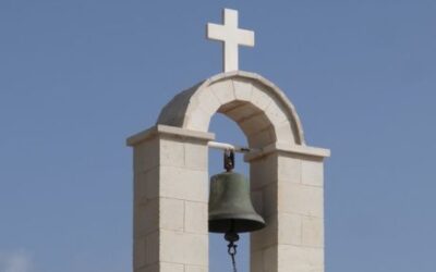 ΤΟ ΜΗΝΥΜΑ ΤΗΣ ΚΥΡΙΑΚΗΣ ΤΟΥ ΣΕΒΑΣΜΙΩΤΑΤΟΥ ΜΗΤΡΟΠΟΛΙΤΟΥ ΚΥΘΗΡΩΝ & ΑΝΤΙΚΥΘΗΡΩΝ ΣΕΡΑΦΕΙΜ ΚΥΡΙΑΚΗ ΣΤ’ ΜΑΤΘΑΙΟΥ (16-7-2023)