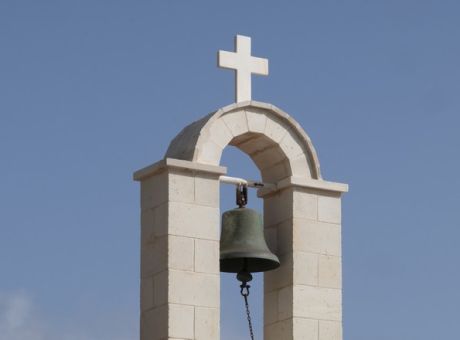 ΤΟ ΜΗΝΥΜΑ ΤΗΣ ΚΥΡΙΑΚΗΣ ΤΟΥ ΣΕΒΑΣΜΙΩΤΑΤΟΥ ΜΗΤΡΟΠΟΛΙΤΟΥ ΚΥΘΗΡΩΝ & ΑΝΤΙΚΥΘΗΡΩΝ ΣΕΡΑΦΕΙΜ ΚΥΡΙΑΚΗ ΣΤ’ ΜΑΤΘΑΙΟΥ (16-7-2023)