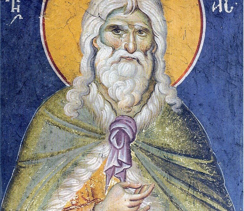 Ο ΠΡΟΦΉΤΗΣ ΗΛΙΑΣ Ο ΖΗΛΩΤΉΣ ΚΑΙ Η ΘΕΊΑ ΜΕΤΑΜΌΡΦΩΣΗ ΤΟΥ ΣΩΤΉΡΟΣ