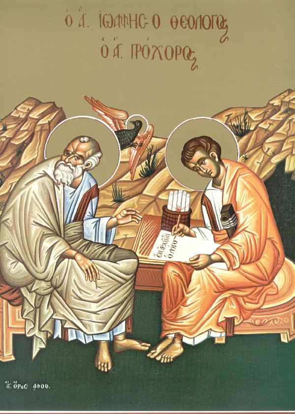 ΙΑγιος ωάννης και Πρόχορος