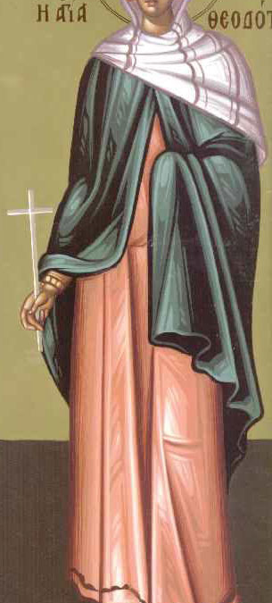 Η ΑΓΊΑ ΘΕΟΔΌΤΗ ΚΑΙ ΤΑ ΤΡΊΑ ΠΑΙΔΙΆ ΤΗΣ ΟΙ ΜΆΡΤΥΡΕΣ