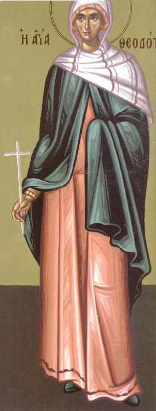 Αγία Θεοδότη