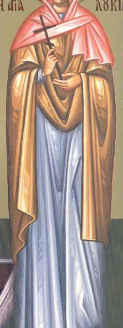 Η ΑΓΊΑ ΛΟΥΚΊΑ Η ΙΕΡΟΜΆΡΤΥΣ ΚΑΙ Η ΣΥΝ ΑΥΤΉΝ ΕΙΚΟΣΙΤΈΣΣΕΡΙΣ ΜΆΡΤΥΡΕΣ