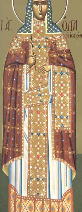 Η ΑΓΙΑ ΙΣΑΠΟΣΤΟΛΟΣ ΚΑΙ ΒΑΣΙΛΙΣΣΑ ΤΩΝ ΡΩΣΩΝ ΟΛΓΑ