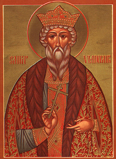 Ο ΑΓΙΟΣ ΒΛΑΔΙΜΗΡΟΣ ΒΑΣΙΛΕΑΣ ΤΩΝ ΡΩΣΩΝ ΚΑΙ ΤΟ ΟΥΚΡΑΝΙΚΟ ΖΗΤΗΜΑ