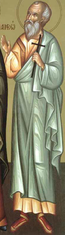 Άγιος Αιμιλιανός