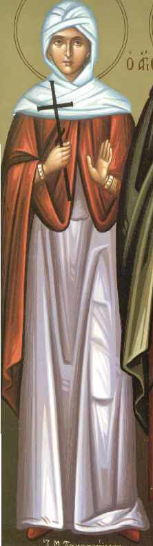 Αγία Οικογένεια