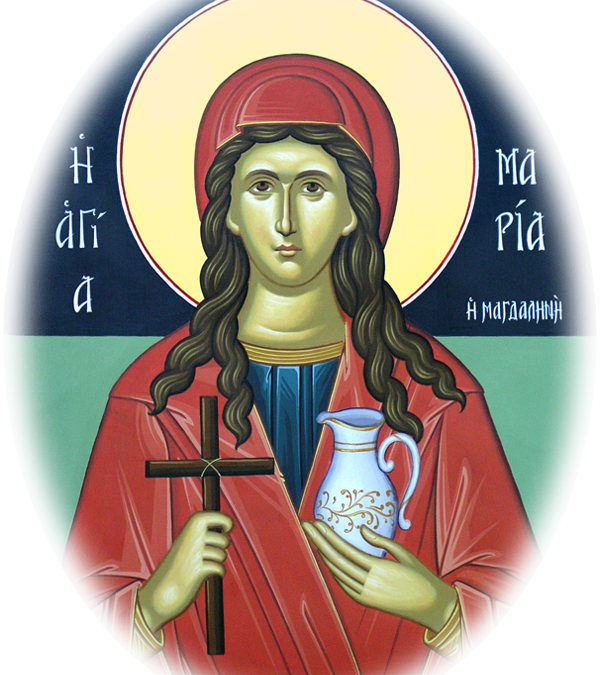 Η ΑΓΙΑ ΜΑΡΙΑ Η ΜΑΓΔΑΛΗΝΗ Η ΜΥΡΟΦΟΡΟΣ