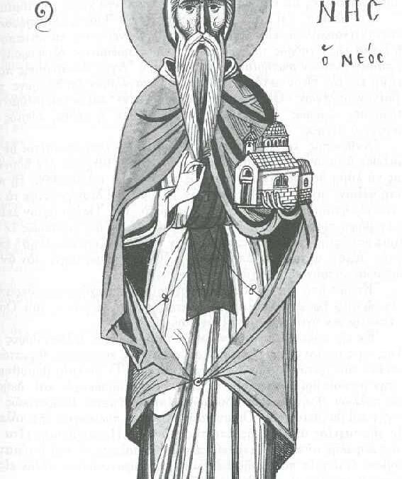 Όσιος Θεοφάνης ο νέος και θαυματουργός