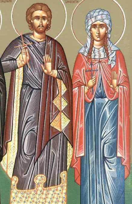 Άγιοι Αδριανός και Ναταλία