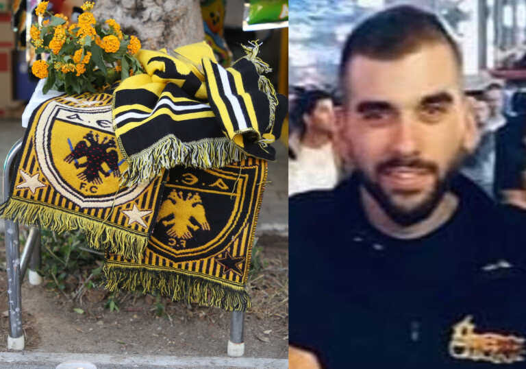 Μιχάλης Κατσουρής: Την Παρασκευή στην Ελευσίνα η κηδεία του 29χρονου οπαδού της ΑΕΚ
