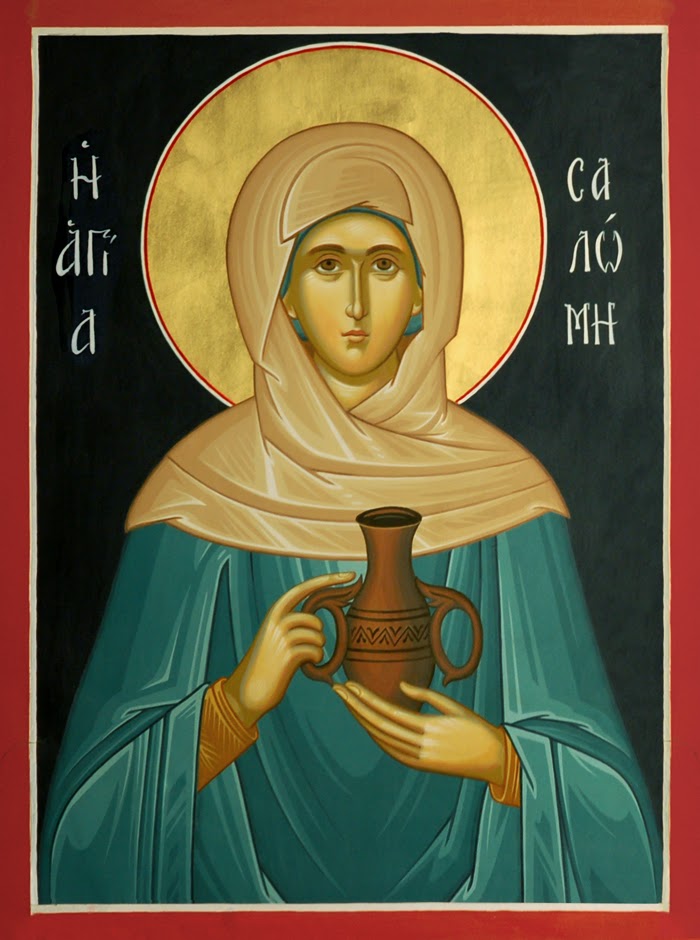 ag-Salomi Αγία Σαλώμη