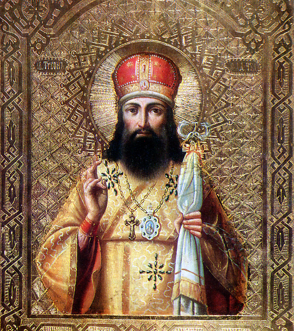 Ο ΆΓΙΟΣ ΤΎΧΩΝ ΕΚ ΡΩΣΊΑΣ