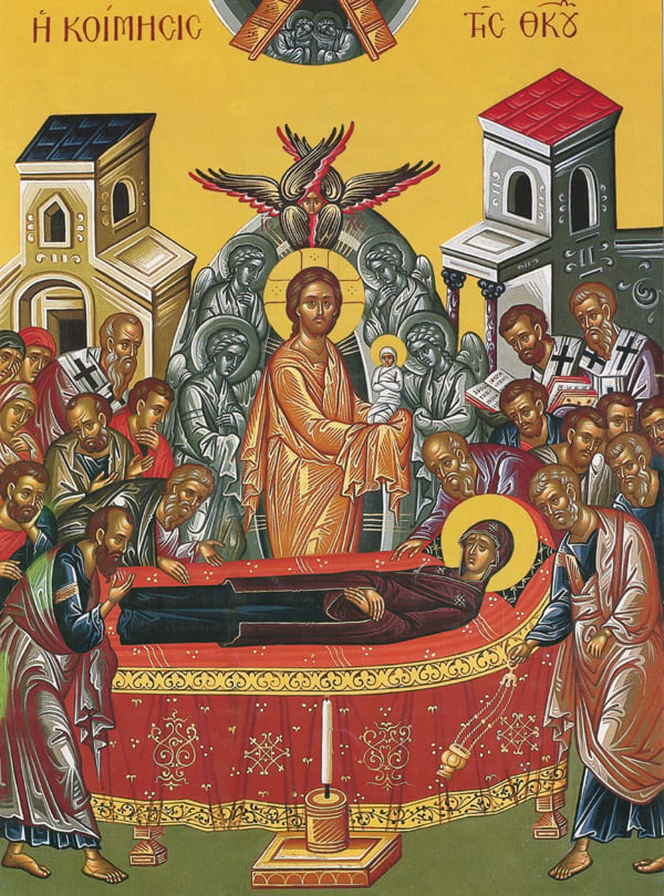 Κοίμηση της Θεοτόκου