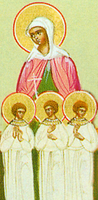 Αγία Βάσσα και τα παιδιά της Θεόγνιος, Αγάπιος και Πιστός