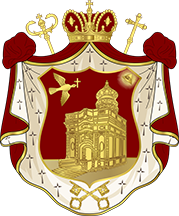 Το Ισραήλ απέκλεισε την πρόσβαση στο όρος Θαβώρ σε χιλιάδες προσκυνητές από τη Ρουμανία, την Ελλάδα και τη Σερβία.