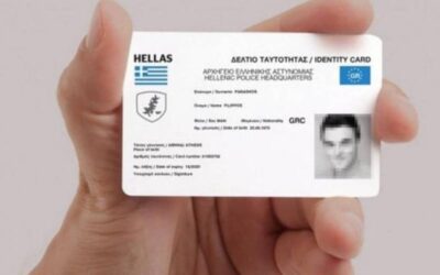 Αμβρόσιος για ψηφιακές ταυτότητες – «Ο Διάβολος κυριαρχεί, θα μας δηλητηριάσει»