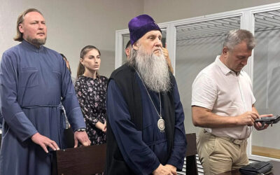 Ο Μητροπολίτης Τούλτσιν καταδικάστηκε σε 5 χρόνια φυλάκιση