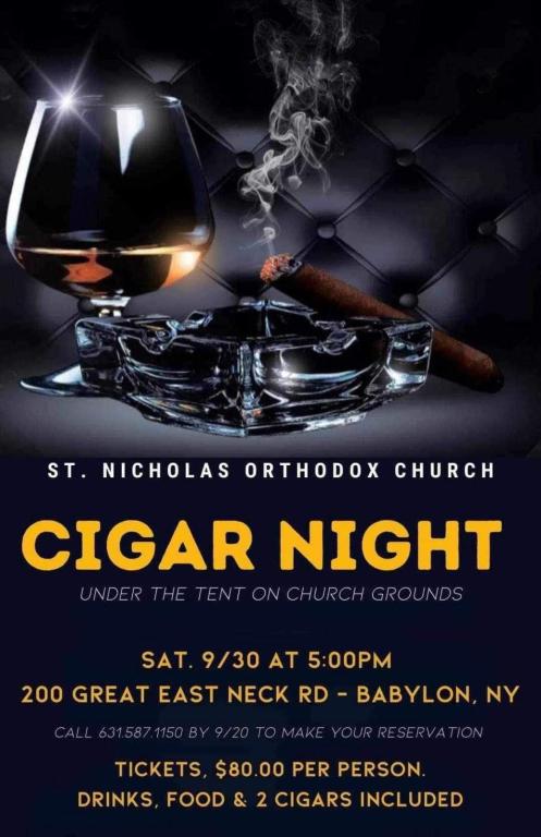 Βραδιά Πούρου