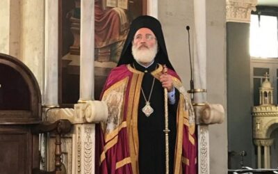 Ο ΕΠΊΣΚΟΠΟΣ ΑΡΚΑΛΟΧΩΡΊΟΥ ΤΗΣ ΚΡΉΤΗΣ κ.ΑΝΔΡΈΑΣ ΠΑΡΑΠΛΗΡΟΦΟΡΕΊ ΓΙΑ ΤΙΣ ΝΈΕΣ ΤΑΥΤΌΤΗΤΕΣ