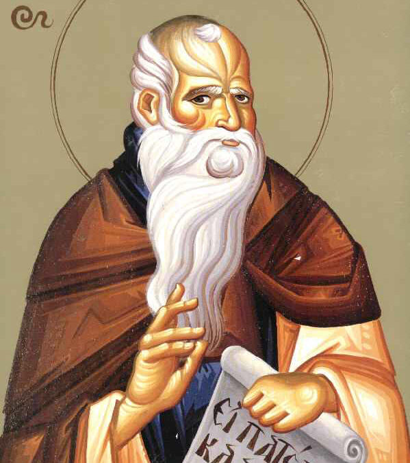 Όσιος Χαρίτων ο Ομολογητής