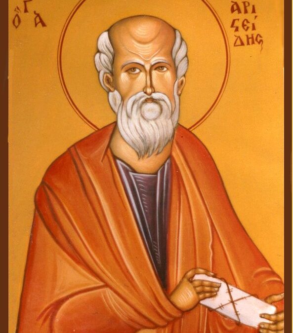 ΆΓΙΟΣ ΑΡΙΣΤΕΊΔΗΣ Ο ΑΘΗΝΑΊΩΝ ΦΙΛΌΣΟΦΟΣ ΚΑΙ ΜΑΡΤΥΣ