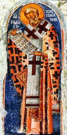Ο Άγιος Γρηγόριος ο Ιερομάρτυρας επίσκοπος της Μεγάλης Αρμενίας