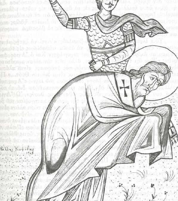 Άγιος Βάβυλας διδάσκαλος στη Νικομήδεια και οι ογδόντα τέσσερις Μαθητές του