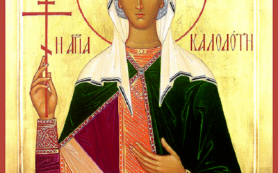Η Αγία Καλοδότη η έγκυος