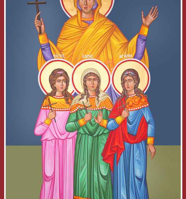 Η Αγία Σοφία και οι τρεις θυγατέρες της Πίστη, Ελπίδα και Αγάπη