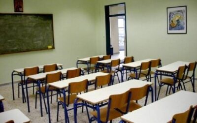 Σχολεία: Ποια θα μείνουν κλειστά στις 11/9 – Πότε θα γίνει ο αγιασμός