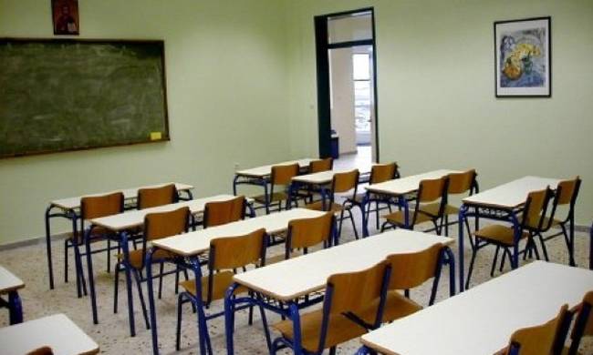Σχολεία: Ποια θα μείνουν κλειστά στις 11/9 – Πότε θα γίνει ο αγιασμός