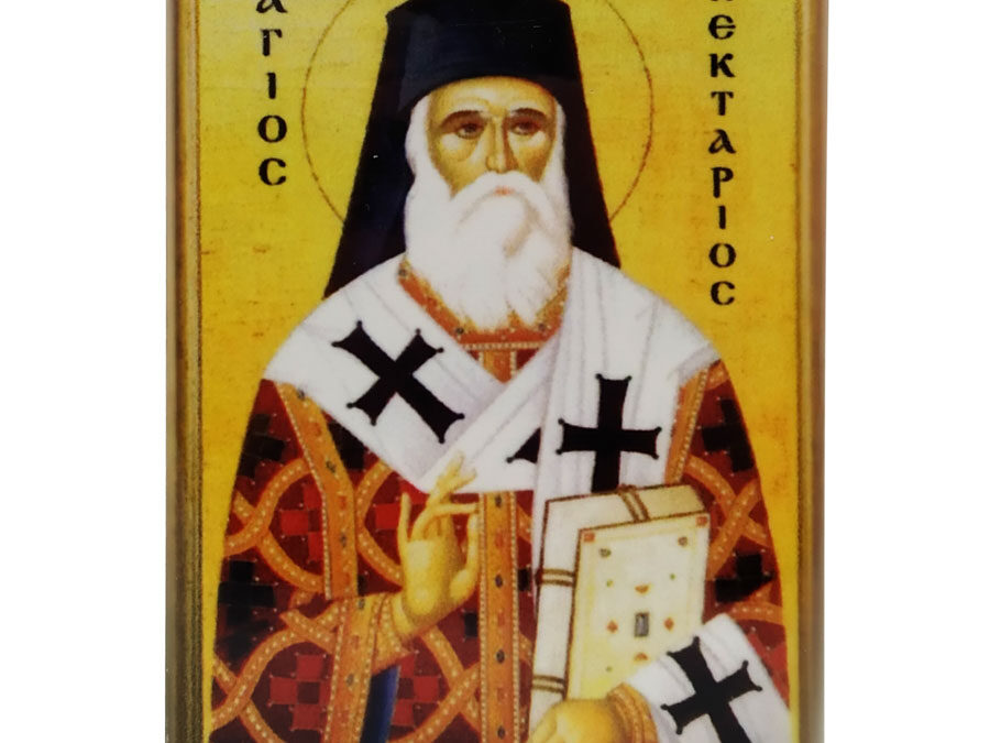 ΕΙΚΌΝΑ ΚΑΙ ΑΠΟΛΥΤΊΚΙΟΝ ΑΓΊΟΥ ΝΕΚΤΑΡΊΟΥ