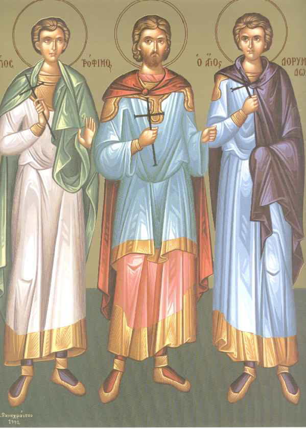 ΑΓΙΟΙ ΤΡΟΦΙΜΟΣ.