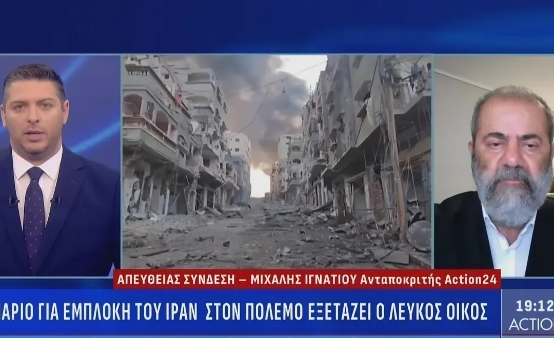 Αποφασισμένες οι ΗΠΑ για ασπίδα στο Ισραήλ σε περίπτωση επίθεσης από το Ιράν* Τα σχέδια για ευρύτερο μέτωπο, οι πληροφορίες για επίσκεψη του Μπάιντεν