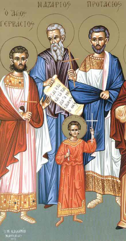 ΑΓΙΟΙ ΝΑΖΑΡΙΟΣ