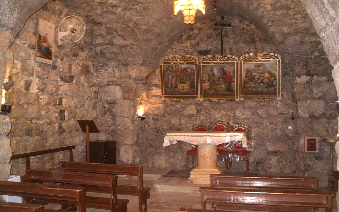 Ο Άγιος Απόστολος Ανανίας