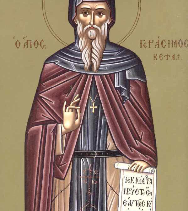 Ανακομιδή Ιερών λειψάνων του Οσίου Γερασίμου του Νέου Ασκητή, του Πελοποννήσιου