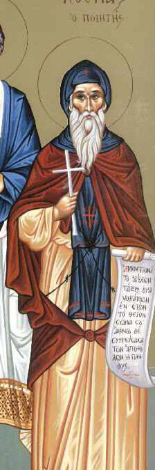 Άγιος Κοσμάς ο Μελωδός επίσκοπος Μαϊουμά